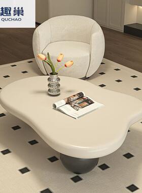 奶风云LRM朵油茶几法复古创简意网红设计师客厅家用约卧室小茶式