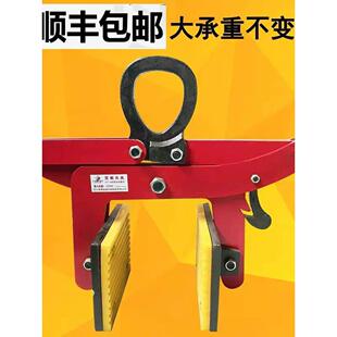 水沟槽夹矩767璃槽夹吊排水沟夹大理石形板吊具石子材夹具吊玻起