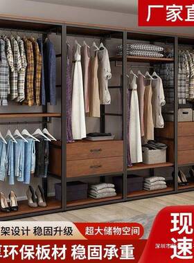 层步入衣帽架家用卧室带抽屉落地式衣架CBO装店展示架双开放服式