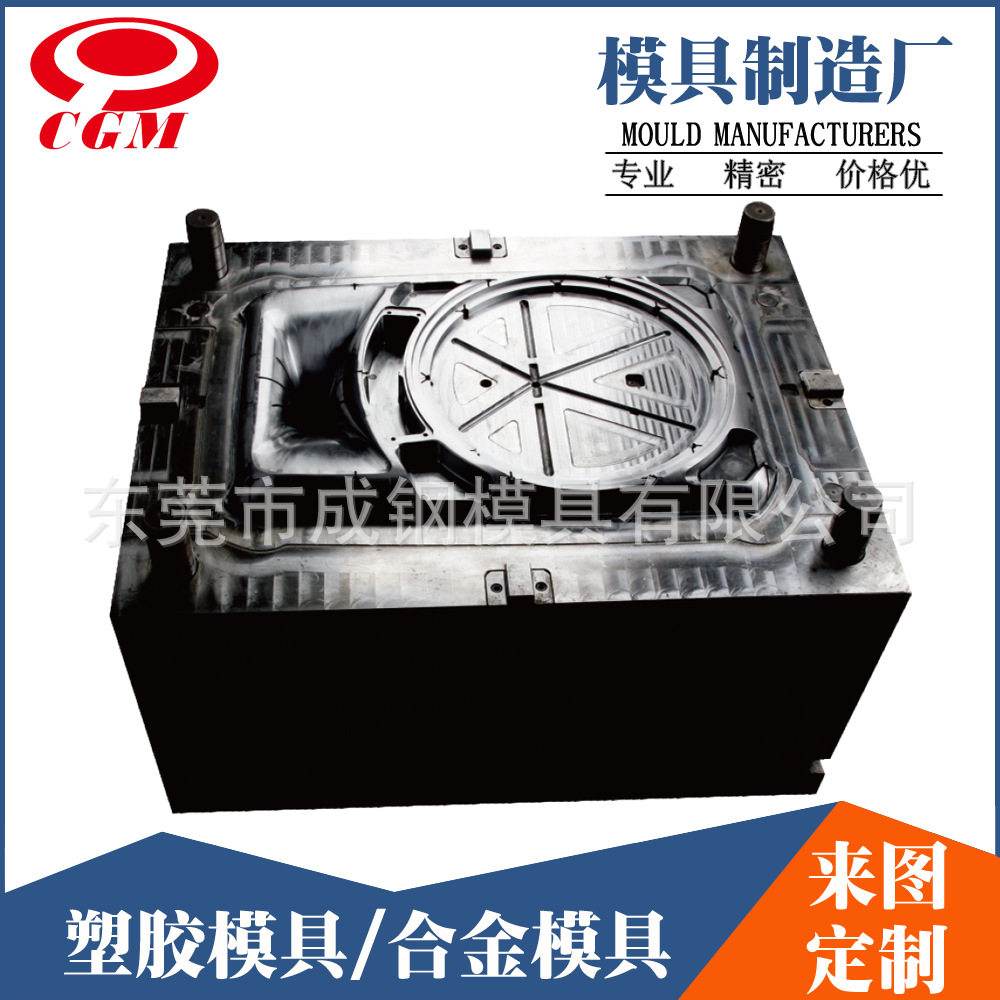 桥头专业制造双色注塑吹塑模具