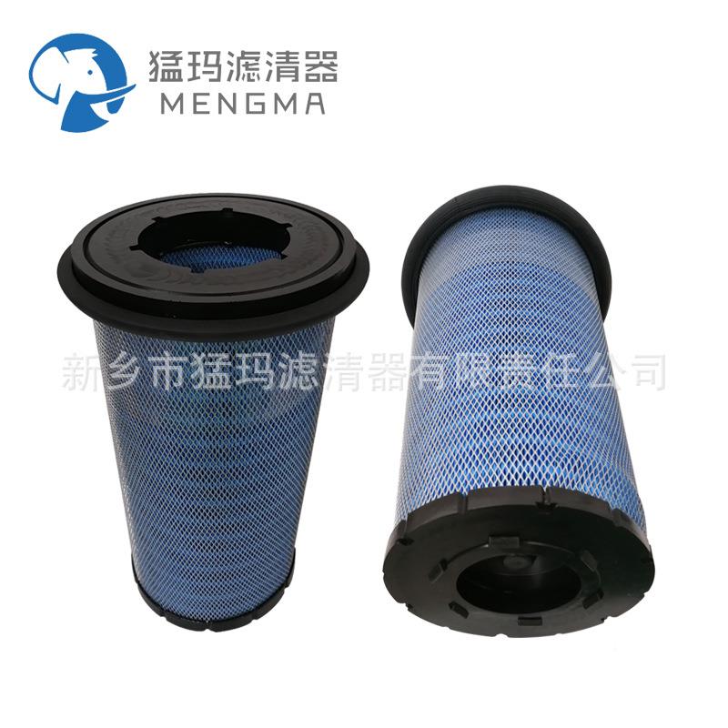 螺杆式空压机滤保养配FGC件空气滤芯0代替件022516芯8-053空滤