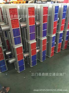 太阳能爆闪灯红蓝双爆面四闪灯闪太阳能DS-BSD02LED警示灯路口频