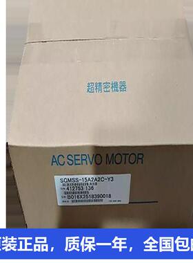 安川伺服电控制SGM7A-204A6A-YR11无品牌/机SGMA-0A7C761SGM7A-C2