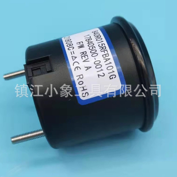 杭叉西林比亚迪24V电量表