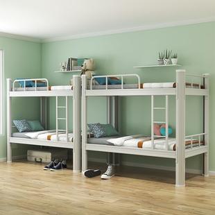 特0516厚上下床铺双层床童家用人学生双人铁架成员工宿舍公儿寓高