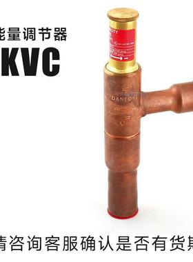 丹佛LZZ能量节器KVC12034L0143KVC1斯5034L0147KVC22034L调0144