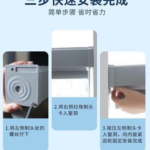 百帘叶窗帘打F98T789S孔遮阳柔纱卫生间厨房浴室厕卷所遮挡卷拉免