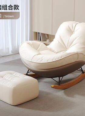 简约鹅摇椅躺椅阳台沙发家用休休闲椅客厅轻企摇奢蜂窝懒人闲SLP