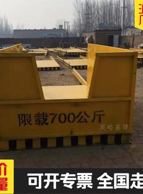 工层VLJ地标准化卸料钢平台建业高安全作悬挑式卸料平台吊装托运