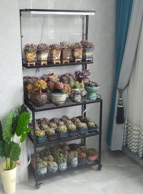 W内7层室阳多肉花架台可挂补光灯多日式块根植物架YJJ-HJ01盆栽花