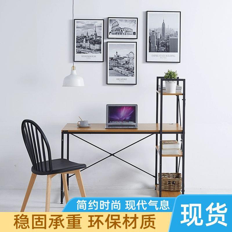书桌书架一体字台约租房家用学TYC生写卧简室简式易桌子办公桌电
