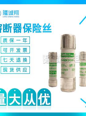 FR22A695V40PtF21653FR22M6A972442V50PtKM216669