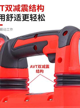 手ZUU提混凝土抹机光小型附着式2平板振动器水泥振式动磨光锂电款