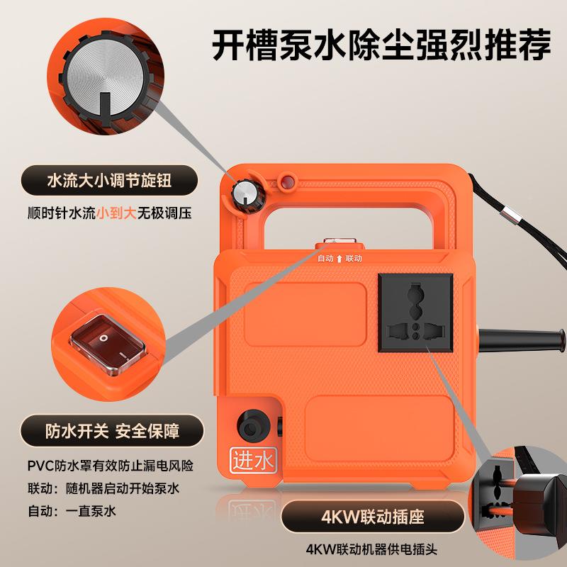 多FSM功能水泵开载档槽大功率负高扬程多可调节水智压能联动水泵