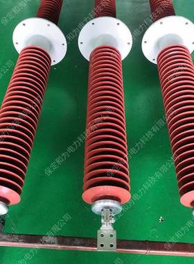 墙列套系高压穿绝缘穿墙套管FCRG2-12126k管V干式复合电容型穿墙