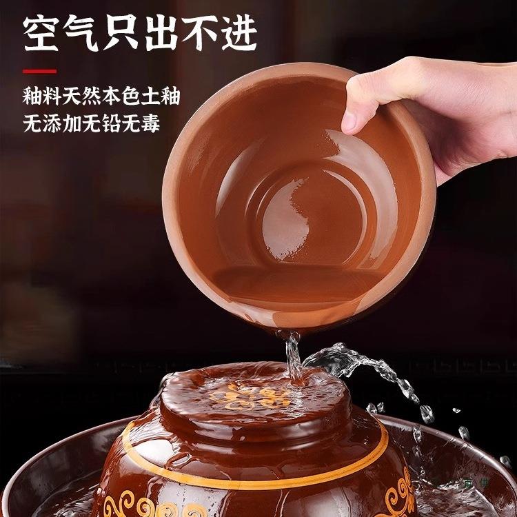 菜川泡菜坛子四21家用腌土陶老坛子菜缸密封瓦罐陶瓷酸咸菜罐子