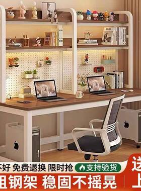 台电脑桌家式书桌书架一体组学生写字用卧室学合习桌子JRQ学习桌
