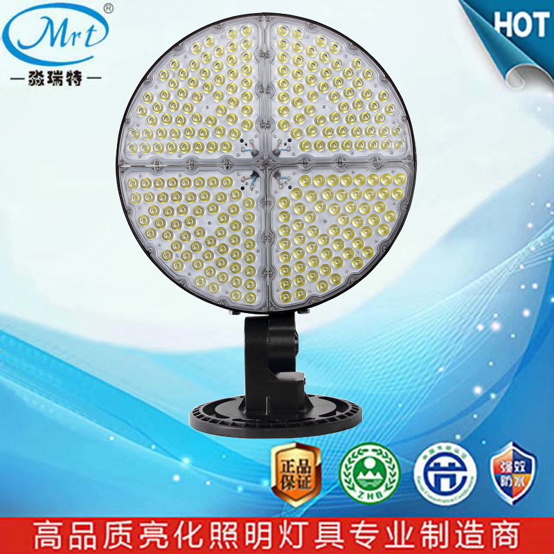 LED单色RGBW投光灯600W