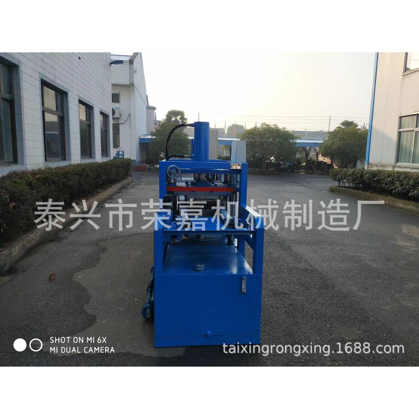 全自动水稻育苗苗穴盘成盘型冲一体机育盘001设孔备秧盘机