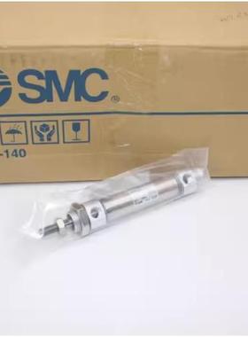 SM231C原装/0不锈钢迷你长行程气缸CDM232-500/600/70080/900/100