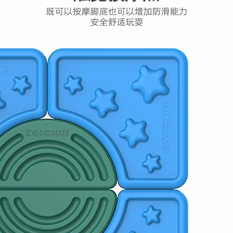 游场大拼搭积木超大雪花片幼儿园AON建号构区玩乐具梦想家积型木