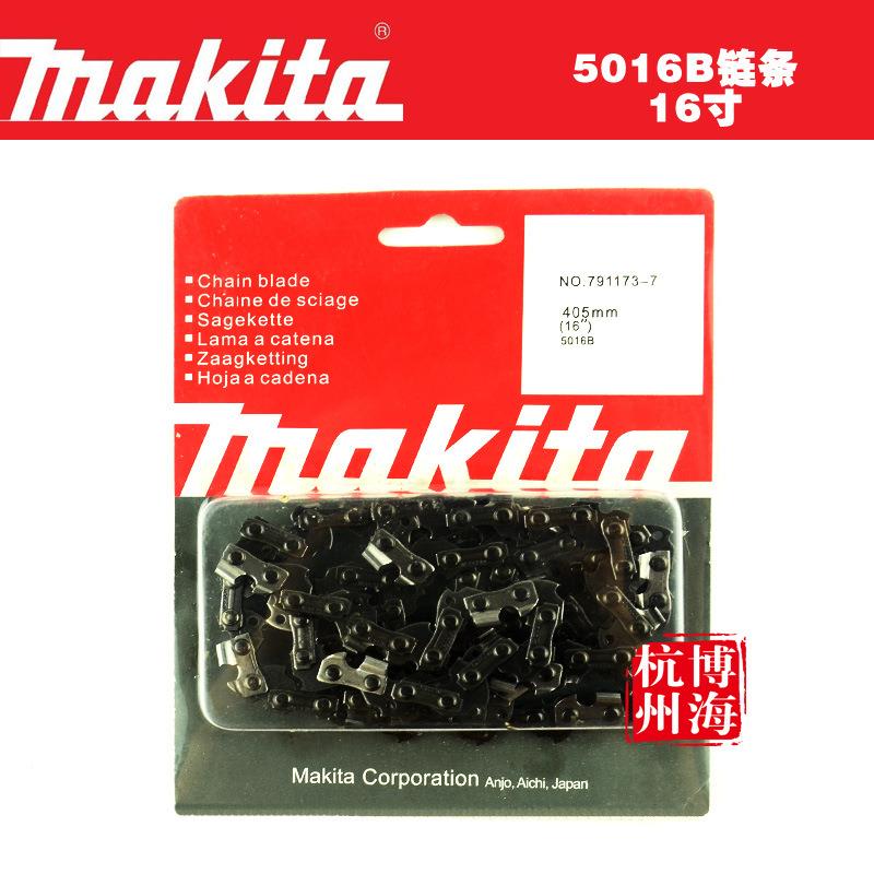 JYX装mak4it电链锯4015原016B4020链条/锯条/1a6寸链条