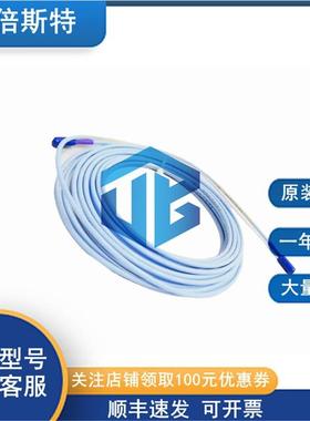 一年质保330706-0693-05064-90-02-0特5本利