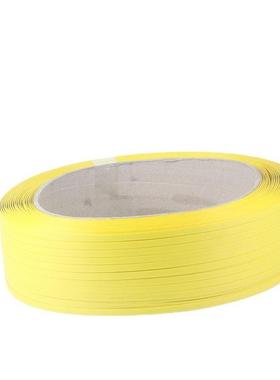 机用带纸芯径4绑06mm包装带黄色打包带全自动RPL型行李带重加内厚