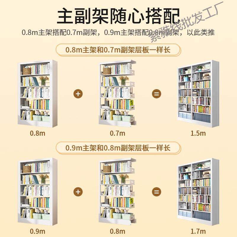 钢制书架童儿蜂巢推门家紫雅线#8用置物柜书柜尘门拉折叠门多层加