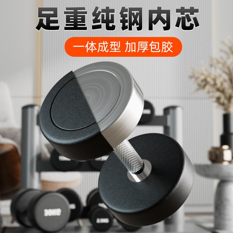 纯钢哑哑铃套装组男士健身家用50k一对包胶铃合一jd101070体g式健