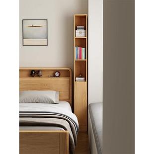 实木物书架小书柜超窄转角缝隙角缝落MJS墙夹角收纳柜现代家用置