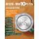 德国瑞本迷破你壁豆机家用15770小型多功能蔬汁单人辅食免过果滤