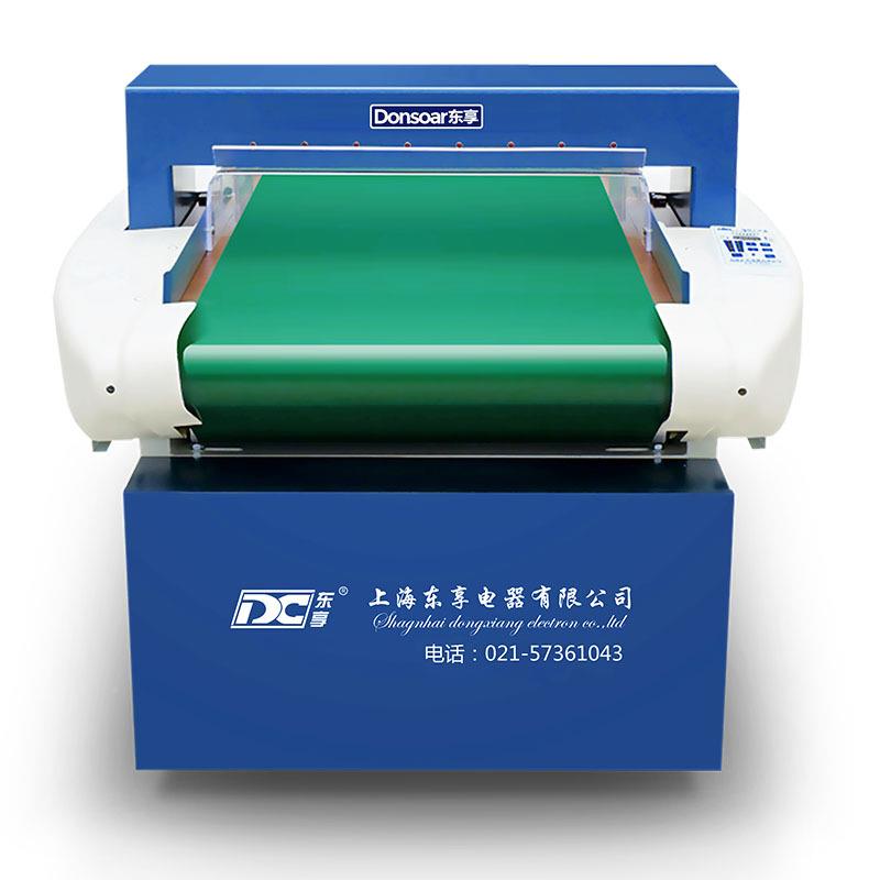 D0oasor东享n牌输送带式检针机QZD-6NVM0系列检针器12mm检测高度