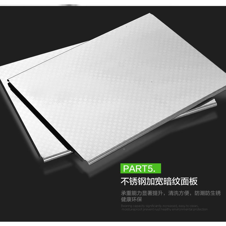 家直销不锈置物架厨房卫生间落地BK-007置物架碗波筷微厂炉钢置物