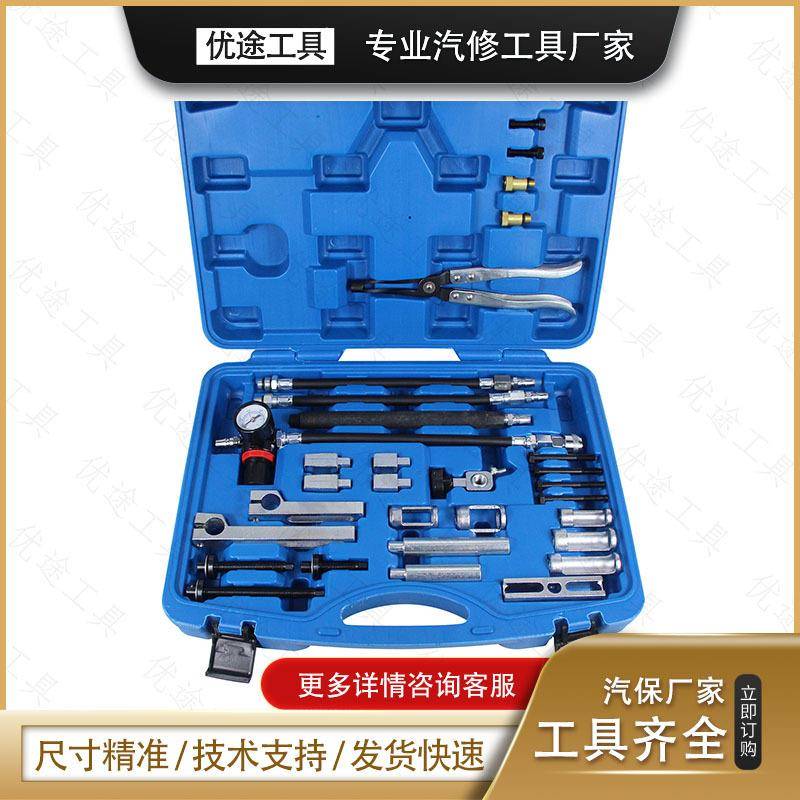 全车系免拆缸盖换气油门免封830拆拆装工具免更换气门油封凡尔钳
