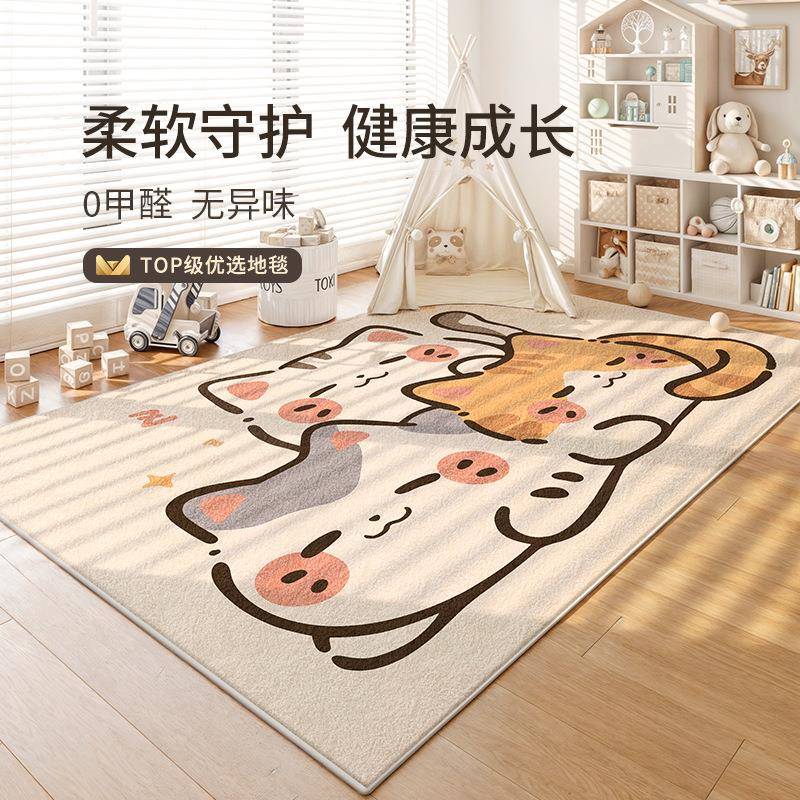 地毯儿童房厅爬爬垫读阅区早教中心2Sfyr25030客25新款床边免打防