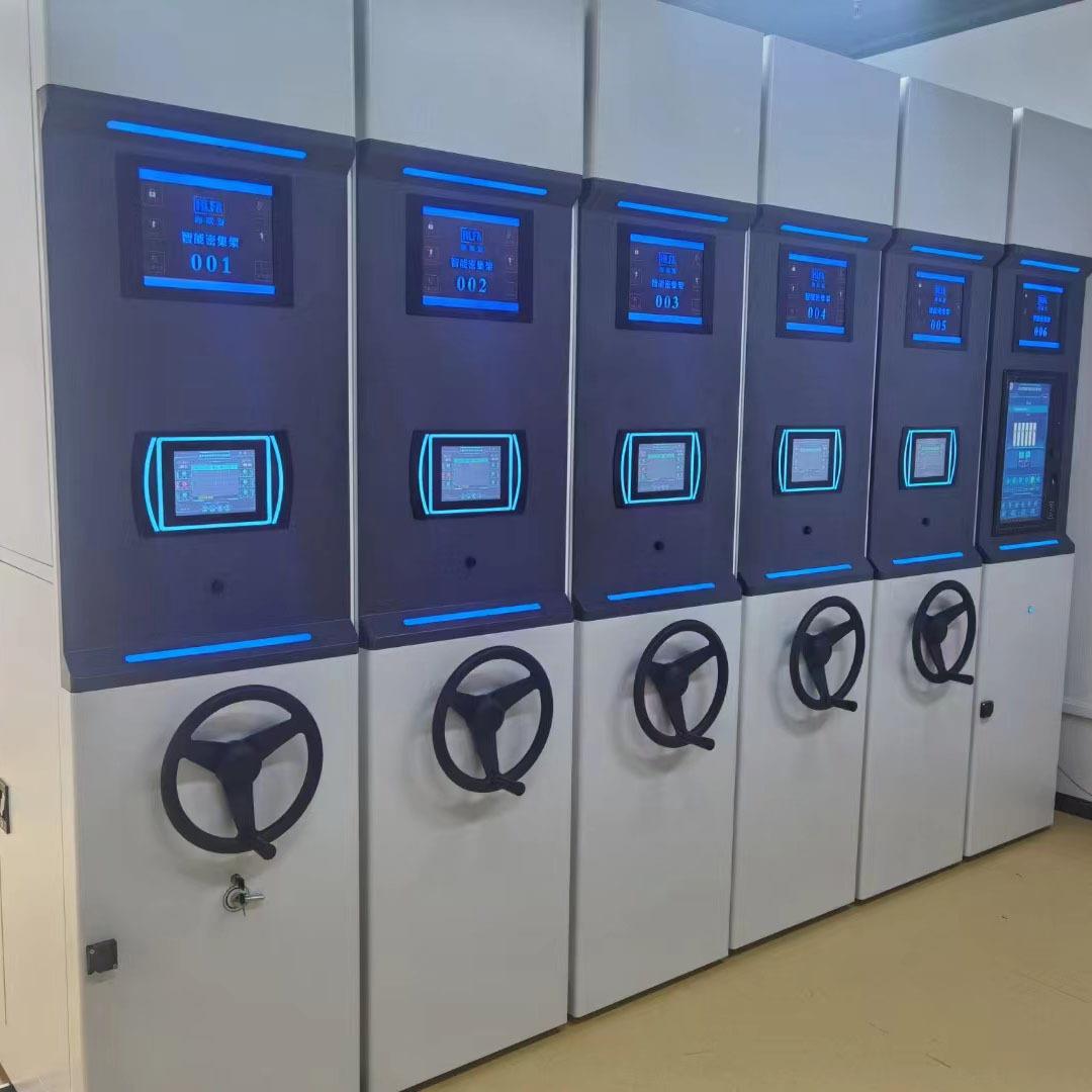 密集柜档案柜密集资架电动室智能密集电动智-能密集架料柜密集柜