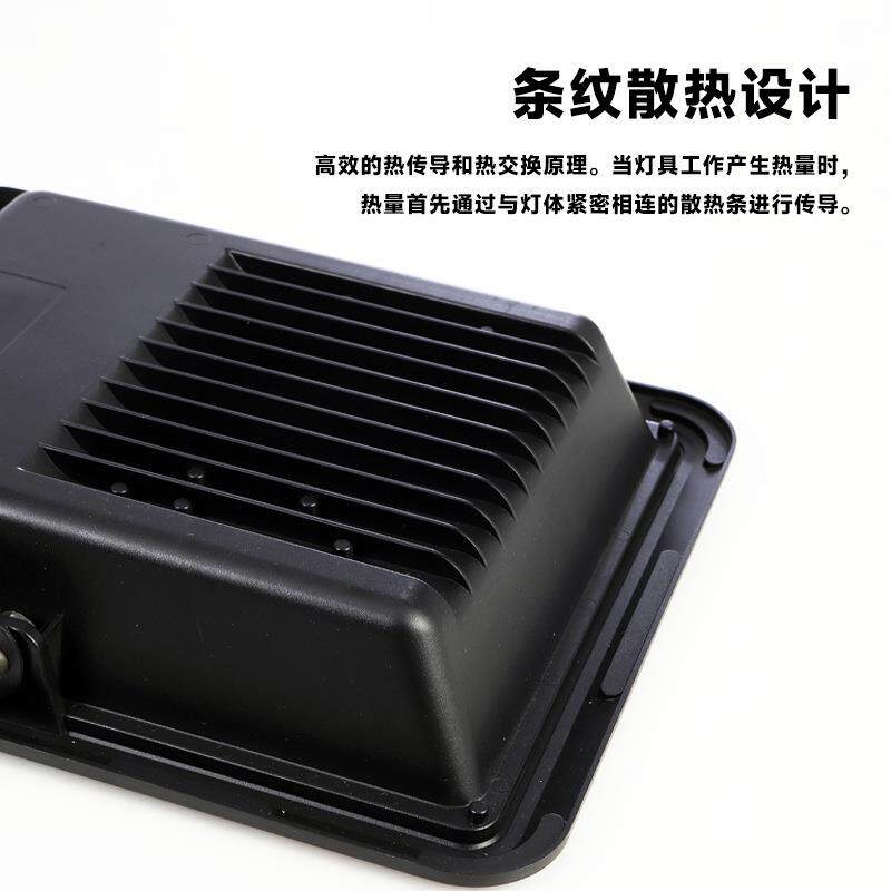 能灯家用太ELH户外庭院灯超亮le灯d投光阳新农村全自动太阳路灯