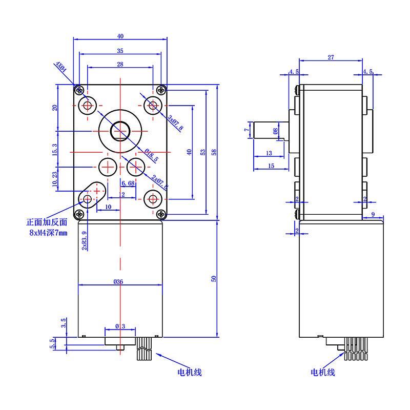 584-650蜗轮蜗杆无刷流减电机12速伏24v微型可调低慢0速小直FHQ马