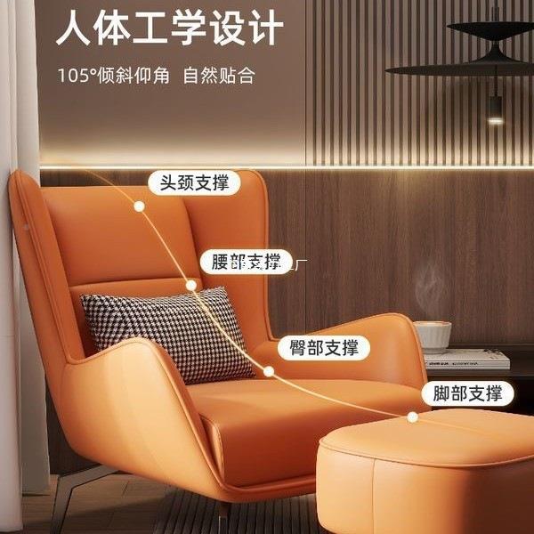 卧室躺现设代单椅简约厅可单REI客人沙发轻奢懒人阳台计师家用沙