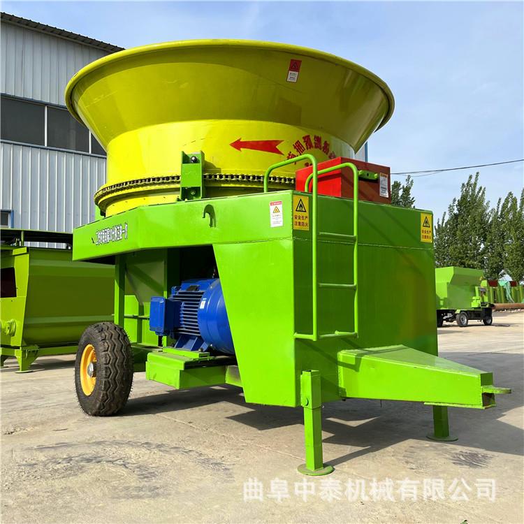 用铲车进料圆盘式旋切机60型NWU秸秆粉碎机加料方便玉米秸碎秆切