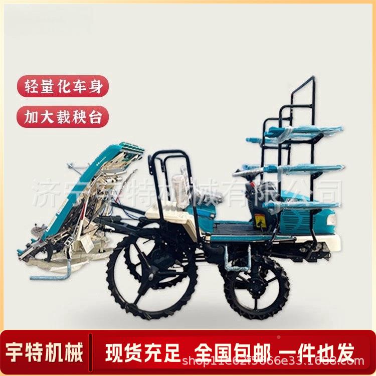 走式插秧机乘坐式四轮高小速插秧自机全自动汽油YNX型水田水稻插