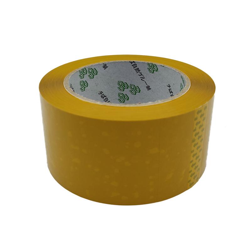 包HVA封箱胶带箱6.0cm大整卷胶纸米黄封带口透打明胶带大量