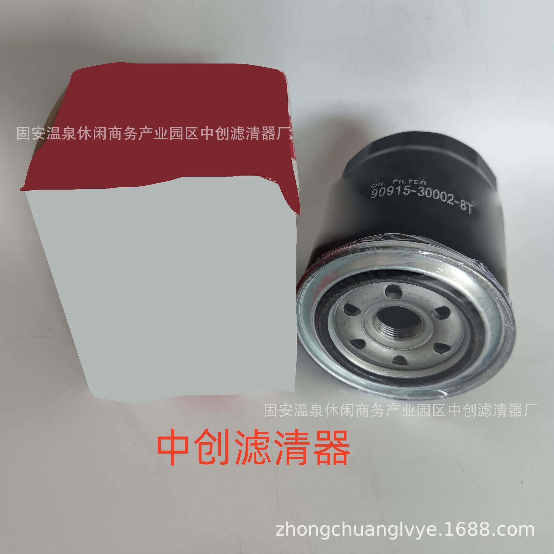 工程0机械矿配件山配件滤挖掘机装载机柴油滤芯芯1101105050C505C