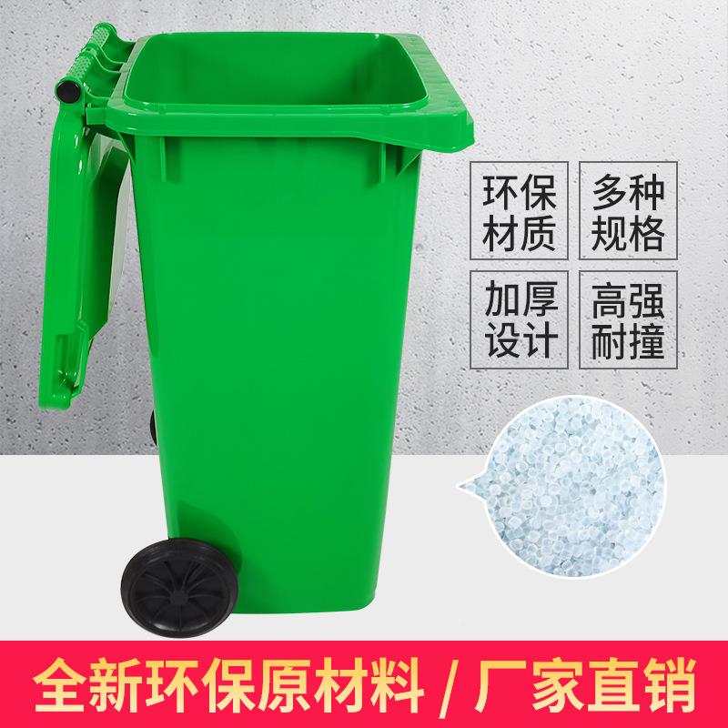 内外厨房家室湿用户外环卫大号垃圾多色100L垃圾干四分类1桶00L垃