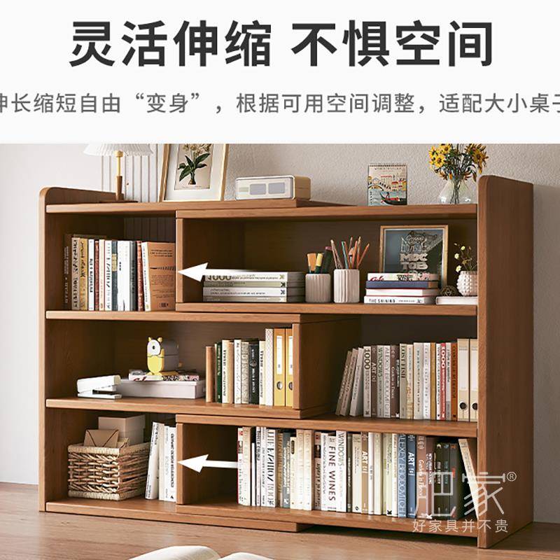 0J家层用靠墙多书架玩具架S二合MS3420一落地收纳置物架小孩格子