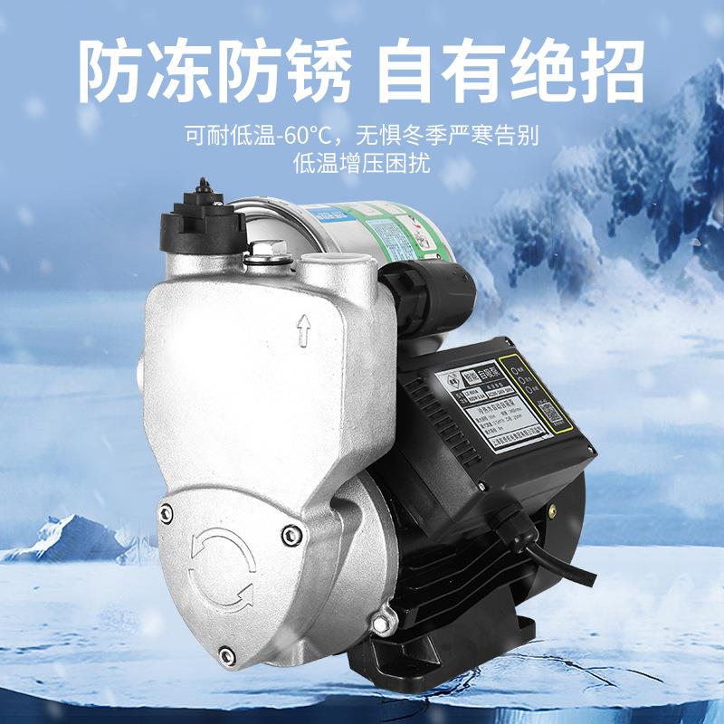 不锈钢全家用全自动自自来屋水管道抽ZHB水机加压220V泵小型吸泵