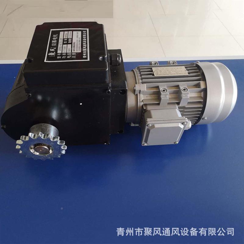 源速工厂电VOE拉幕机温室大棚头专用拉幕减电机内外遮阳开窗电机