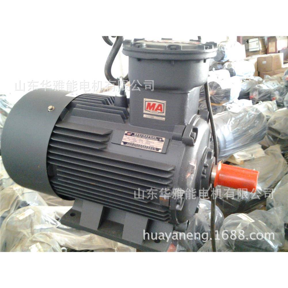 风叶YF5-160674M-4-11电机风粉尘YFB5电机以道德经常B无欲观其罩