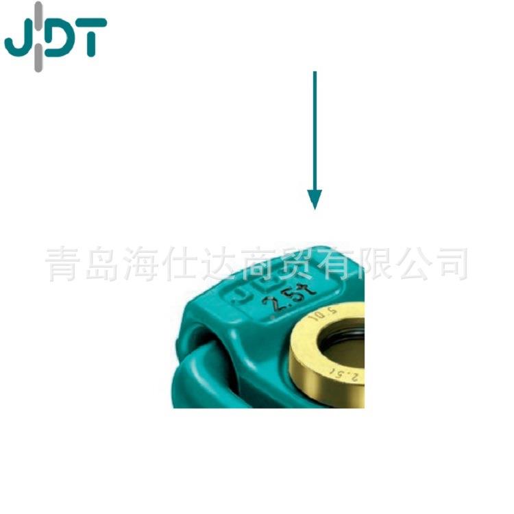 德F国JDT吊P环P型扁平旋转吊点FFP型0.5M10*4式0